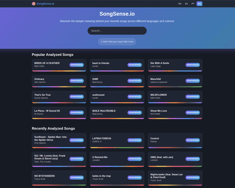 songsense.io main page