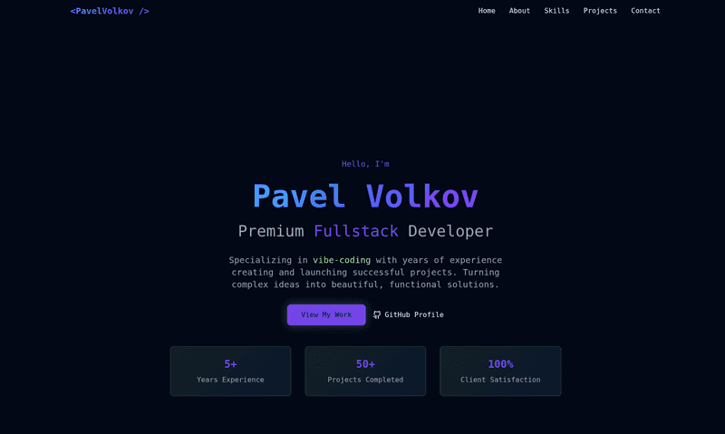 volkv.com main page