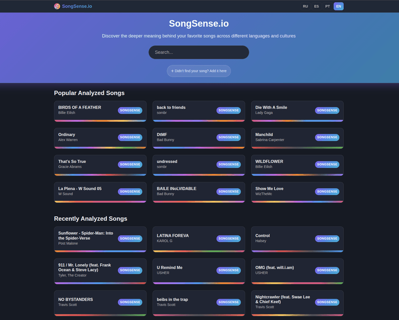 songsense.io