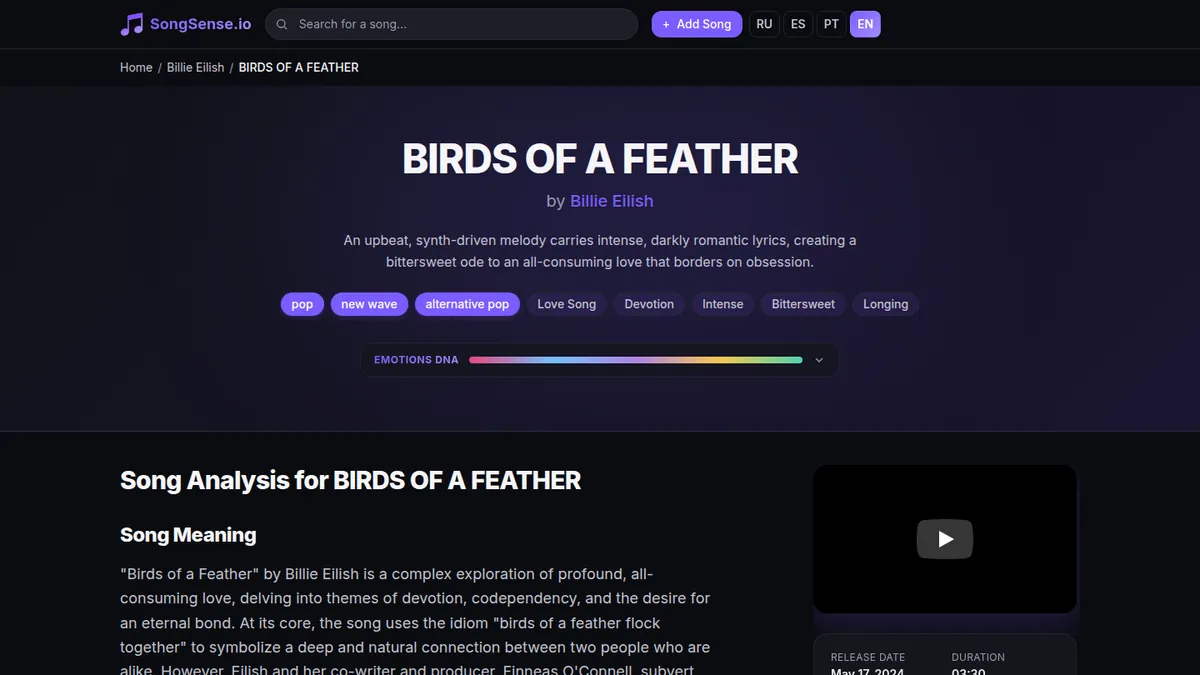 songsense.io inner